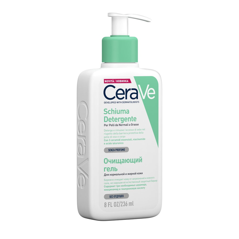 CeraVe Schiuma Detergente Viso Pelle Grassa Seboregolatrice 236 ml