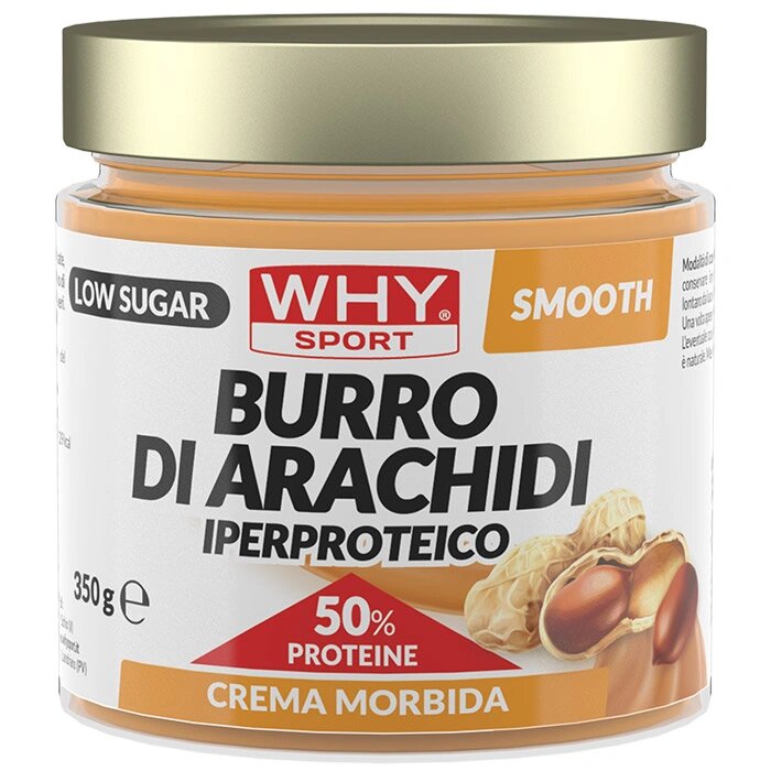 Burro di Arachidi Iperproteico (Smooth) 350 g